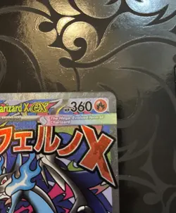 Pokemon Phantasmal Flames UPC MEGA CHARIZARD X EX #23 PROMO MINT! Fast Shipping! - Image 4