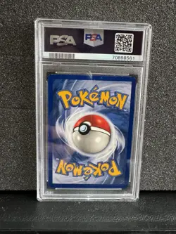 Pokemon Omanyte 52/62 1st Edition Fossil Regular PSA 8 - Image 2