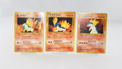 Pokemon card Cyndaquil Quilava Typhlosion No.155 156 157 Japanese Very Good - Image 1
