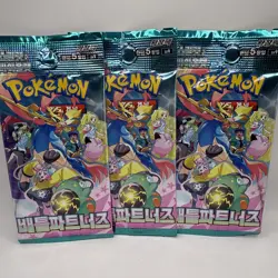 x3 Pokemon Card Battle Partners (Journey Together) SEALED Korean Booster Packs - Image 1