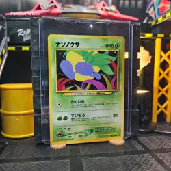 Oddish Neo Genesis Japanese Pokemon TCG No. 043 Unlimited Common - Image 3