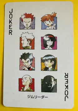 Gym leader pokemon Playing Poker Card Yellow Pikachu Nintendo Japanese - Image 1