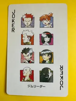 Gym leader pokemon Playing Poker Card Yellow Pikachu Nintendo Japanese - Image 2