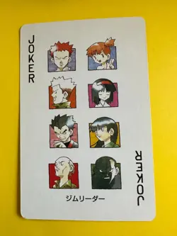 Gym leader pokemon Playing Poker Card Yellow Pikachu Nintendo Japanese - Image 3