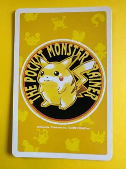 Gym leader pokemon Playing Poker Card Yellow Pikachu Nintendo Japanese - Image 5