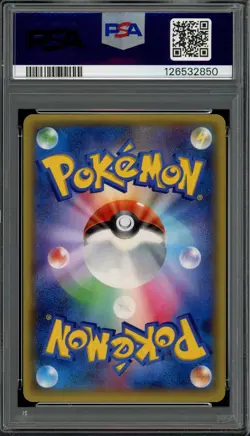 PSA 10 Gem Mint JPN Charmeleon CP3 Pokekyun Coll 1st Ed. 004/032 Pokemon - Image 2