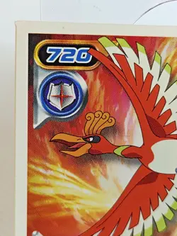 Ho-oh Pokemon Sticker NINTENDO Pocket Monsters Rare Japanese 987 - Image 2