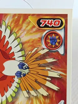 Ho-oh Pokemon Sticker NINTENDO Pocket Monsters Rare Japanese 987 - Image 3