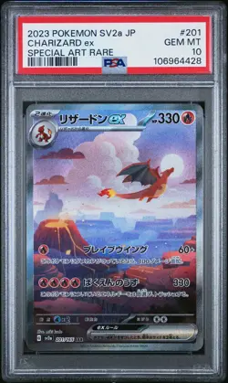 PSA 10 Charizard ex 201/165 Alt Art SAR 151 Japanese Pokemon Card - Image 1