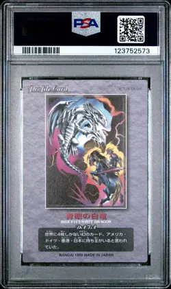 1999 YU-GI-OH! BANDAI DUEL SCENE COLL BLUE-EYES WHITE DRAGON PSA 9 - Image 2