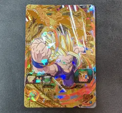 Sale! Dragon Ball Heroes card Son Gohan SS2 UM1-CP3 CP Holo JAPANESE - Image 1
