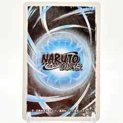 Naruto Shippuden Playing Cards #3 Gaara of the Desert Jump Anime Japan Vintage - Image 2