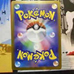 Probopass AR 076/066 Crimson Haze sv5a 2024 Pokemon Card Japanese NM - Image 2