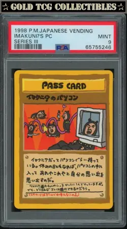 PSA 9 ⭐ Pokemon Imakuni PC Vending Series III 3 Japanese Promo Graded Card - Image 1