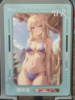 Barbata Happy Together Card Goddess Story Anime Waifu Genshin Impact UR UR-017 - Image 1