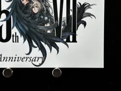Cloud Sephiroth FINAL FANTASY VII Anniversary Art Museum Card 1-098 Japan FF - Image 4