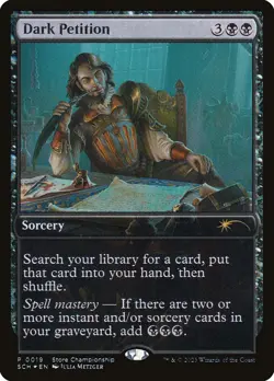 MTG DARK PETITION FOIL EXC - PETIZIONE OSCURA - PROMO - MAGIC - Image 1