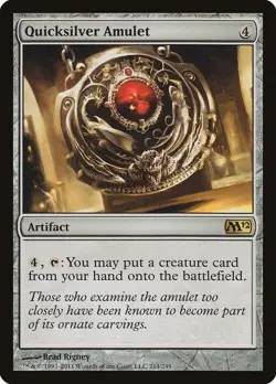 Magic The Gathering MTG QUICKSILVER AMULET Magic 2012 NM Near Mint - Image 1