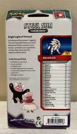 Pokemon TCG: Sun & Moon - Steel Sun Theme Deck (Solgaleo) New & Sealed - Image 3