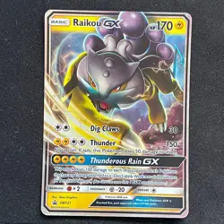 Pokemon Entei GX 10a/73 + Raikou GX SM121 S&M Promo Holo Near Mint - Image 2