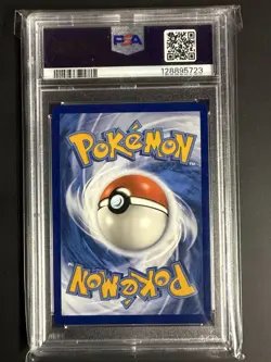 2023 POKEMON PORTUGUESE PAL PT-PALDEA EVOLVED ILLUSTRATION RARE MAGIKARP PSA 10 - Image 2