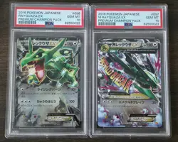 PSA 10 Rayquaza EX SEQUENTIAL 096/131, 097/131 Premium Champion CP4 Pokemon JPN - Image 1