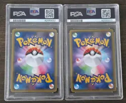 PSA 10 Rayquaza EX SEQUENTIAL 096/131, 097/131 Premium Champion CP4 Pokemon JPN - Image 2