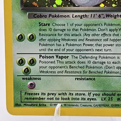 🌀 Swirl Pokemon TCG Team Rocket Dark Arbok Unlimited Holo Rare 2/82 Near Mint M - Image 5