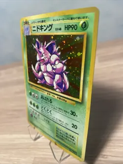 Pokemon TCG Nidoking Holo Unlimited Rare Card 11/102 Base Set JP Near Mint - Image 3