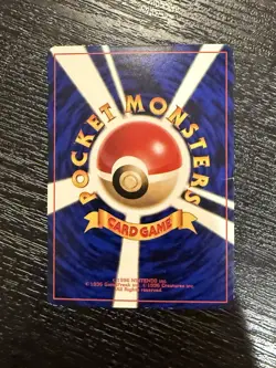 Erika's Bulbasaur Pokemon Card No.001 Japan CoroCoro Promo Glossy MP - Image 2