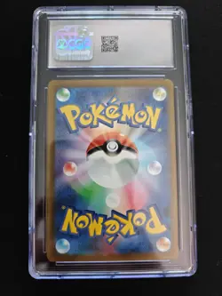 Pokemon Card Venusaur #003/032 Japanese TCG Classic Collection CGC 10 Gem Mint - Image 2