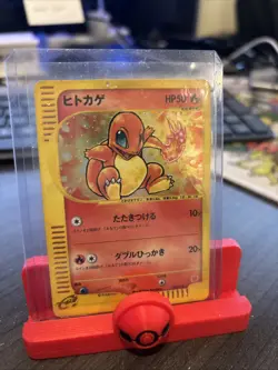 (HP) Charmander McDonald's Promo Holo 004/018 Japanese Pokemon Card - Image 3