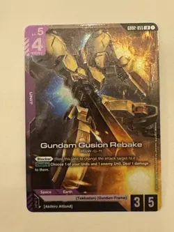 Gundam Gusion Rebake LR Dual Impact GD02-055 Gundam Card Game TCG English - Image 1