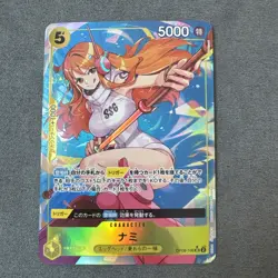 ONE PIECE Card Game Nami SR OP08-106 Parallel Two Legends - NM Japanese - Image 1