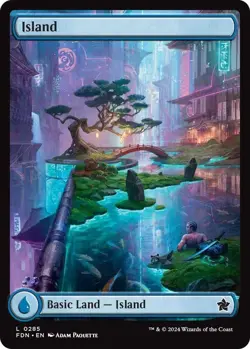 MTG Lot 25 FOIL Island Lands, Various Sets NM - Image 1