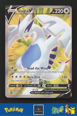 2022 Pokemon SWSH Silver Tempest 185/195 Lugia V - Image 1