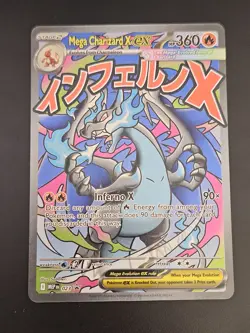 Pokemon TCG - Mega Charizard X EX 023 Me: Mega Evolution Promo Holo - Image 1