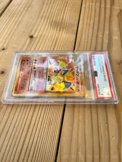 1996 Pokemon Japanese Base Set / Basic 6 Charizard-Holo PSA 6 - Image 2