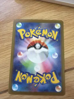 Porygon-Z Full Art 077/066 AR sv4M Future Flash Japanese Pokemon TCG - Image 2
