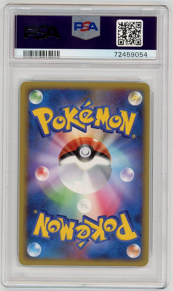 PSA 10 Nidoking 041/080 Holo Clash at the Summit 1st Edition Japanese Pokemon - Image 2