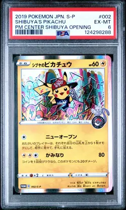 2019 POKEMON JPN S PROMO POKEMON CENTER SHIBUYA OPENING SHIBUYA'S PIKACHU PSA 6 - Image 1