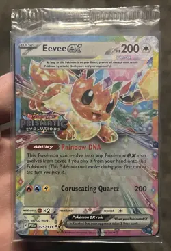 Pokemon Prismatic Evolutions Eevee ex 075/131 Surprise Box Stamped Sealed QTY - Image 1