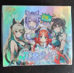 Flower Girl 2 Booster Box - Goddess Story Anime Waifu Trading Cards - Image 1