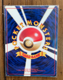 Rocket's Mewtwo No. 150 Gym Challenge - Pokemon Card Japanese Holo Rare - Image 2
