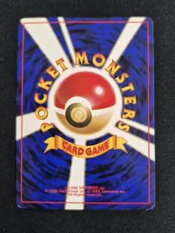 1996 Pokemon Card Japanese Besic (Base Set) Electrode No.101 - Image 2