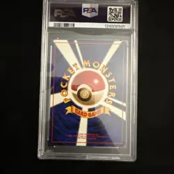 PSA 6 Dragonite 149 Game Boy Promo Holo Rare 1998 Pokemon Card Japanese F/S - Image 5