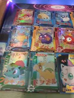 Lot Of 15 Elf/Eif Baby QR Chinese Pokemon Cards Holo - Mint - Image 4