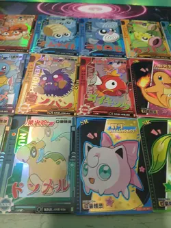Lot Of 15 Elf/Eif Baby QR Chinese Pokemon Cards Holo - Mint - Image 5