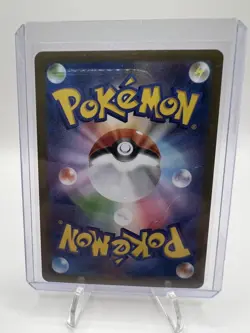 Pokemon Card Shuckle AR 064/063 M1S Mega Symphonia Japanese - Image 2