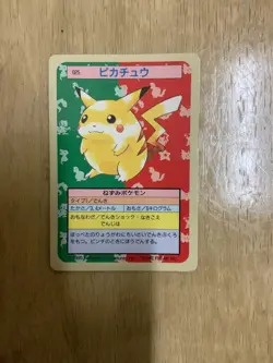 Topsun Pikachu 025 Blue Back Pokemon Card Japanese - Image 3